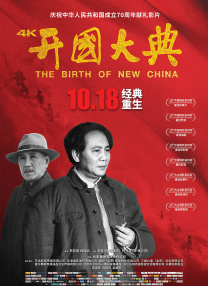 噼里啪啦国语在线观看策驰